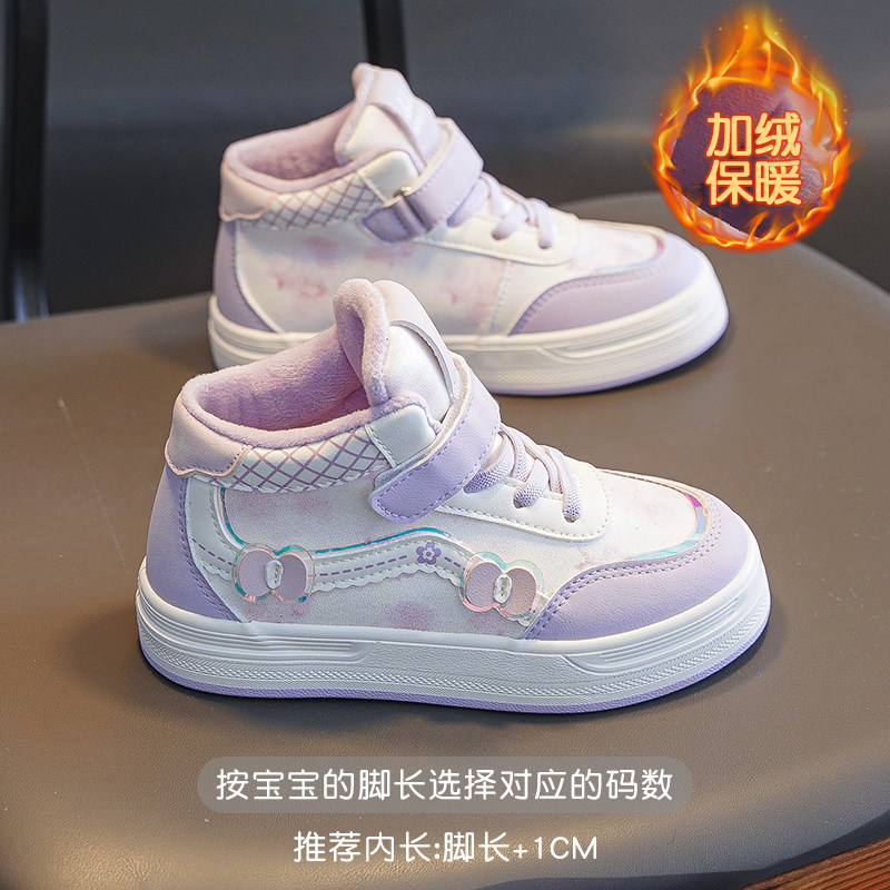 回力2026正品女童高帮棉鞋加绒保暖魔术贴休闲鞋甜美风加厚板鞋子