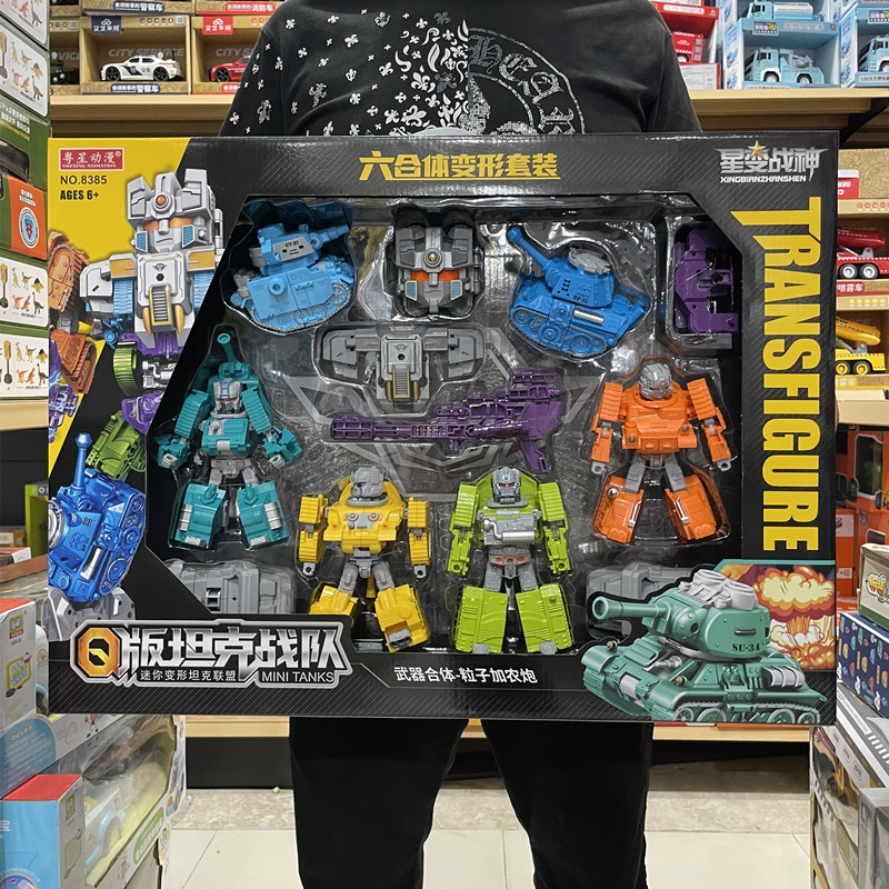 粤星动漫男机器人6岁以上