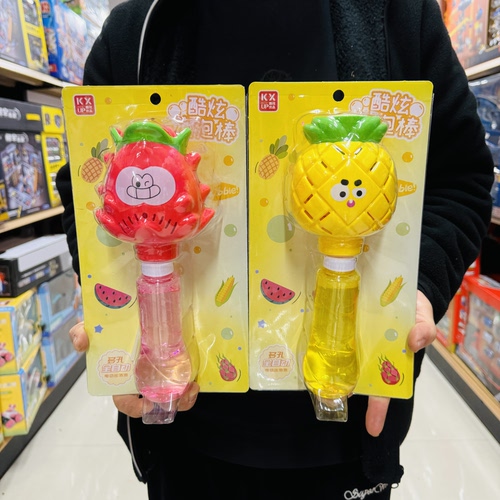 炫酷优品多孔水果手持泡泡棒西瓜菠萝玉米火龙果电动泡泡棒玩具