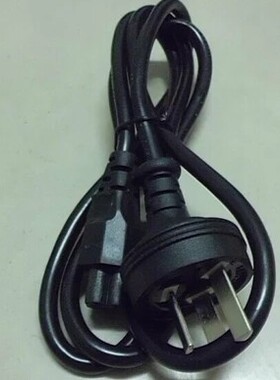 220v3孔梅花1.5米笔记本电脑电源适配器连接电源线带插头通用