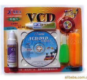 电脑汽车车载dvd光驱VCD机激光头光碟磁头光盘清洗盘 清洁剂套装