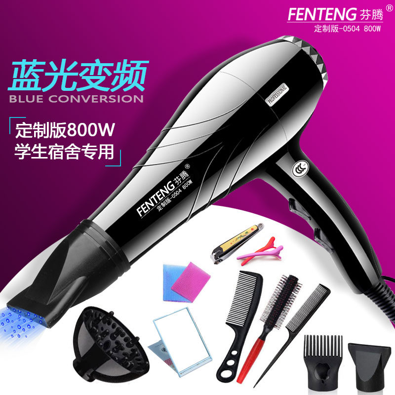 Hair dryer household student dormitory 800w power dorm Mute 1000w Following Hair dryer tilein the Personal Care/Health/Massage equipment , Hair Tool , Hair dryer  category - from Buy2taobao.com to provide professional Taobao agent buy service