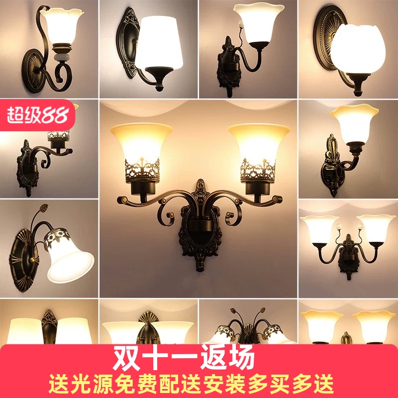 简约现代美式床头背景墙走廊壁灯