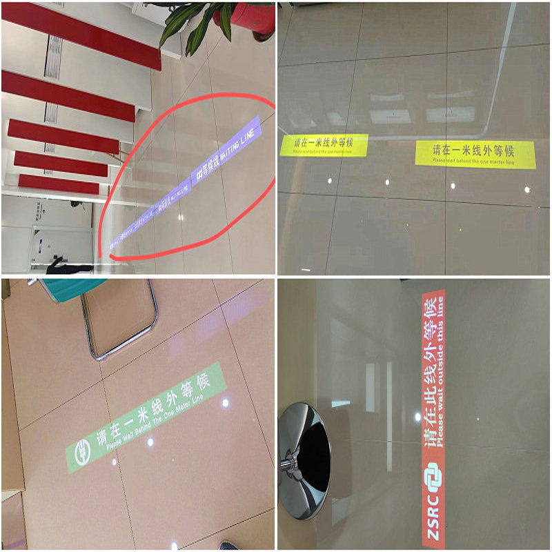 银行一米线外射灯嵌入式暗装隐藏式投影灯在此线外等候提示标语灯