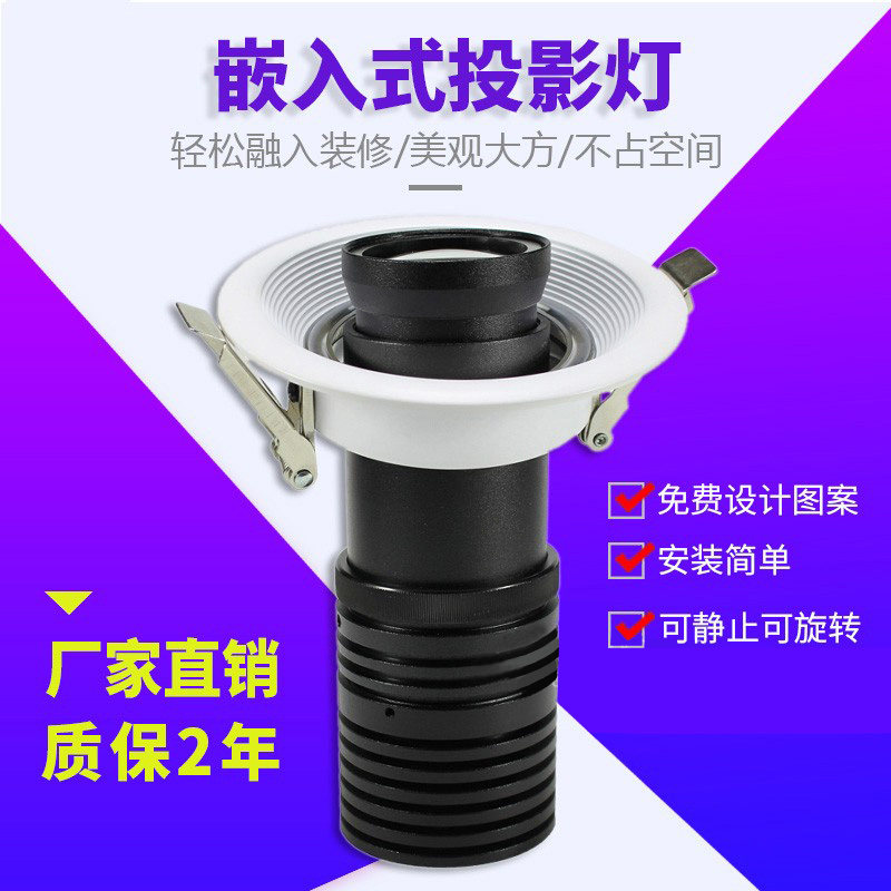地面旋转防水招牌文字图案投影灯