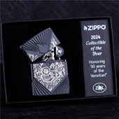 zippo芝宝煤油防风打火机2024年度机纪念版 5000 C24收藏全球限量版