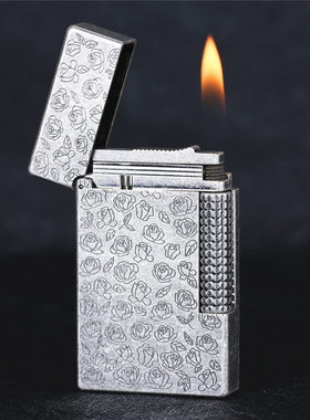 KARL WIEDEN卡尔威登朗声打火机 送男友长辈生日礼物女生充气高档