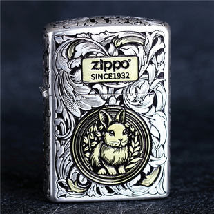 zippo芝宝煤油防风打火机 错金银五面雕刻盔甲机唐草 生肖兔 男士