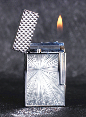 KARL WIEDEN卡尔威登朗声打火机 送男友长辈生日礼物女生充气高档