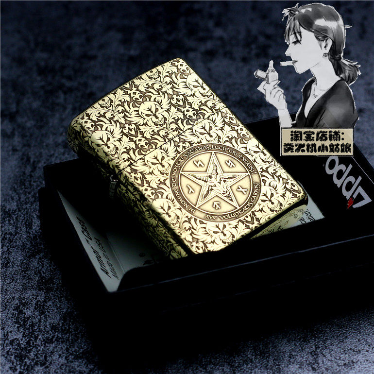 美国正品zippo芝宝169防风打火机