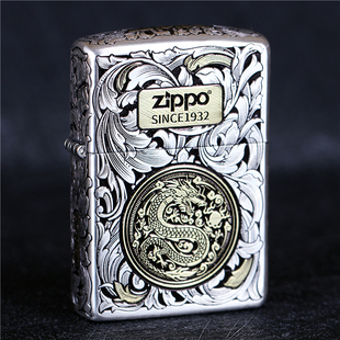 zippo芝宝煤油防风打火机错金银五面雕刻盔甲机唐草龙 男士礼物