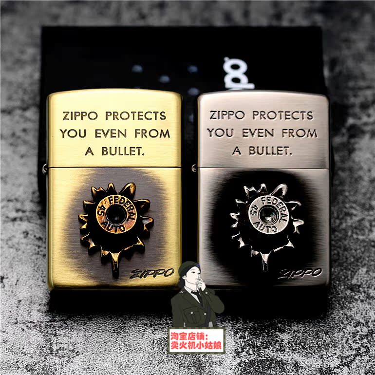 正品zippo芝寶打火機日版原裝 嵌入的子彈故事純銅BB-BU鍍銀NB-BU