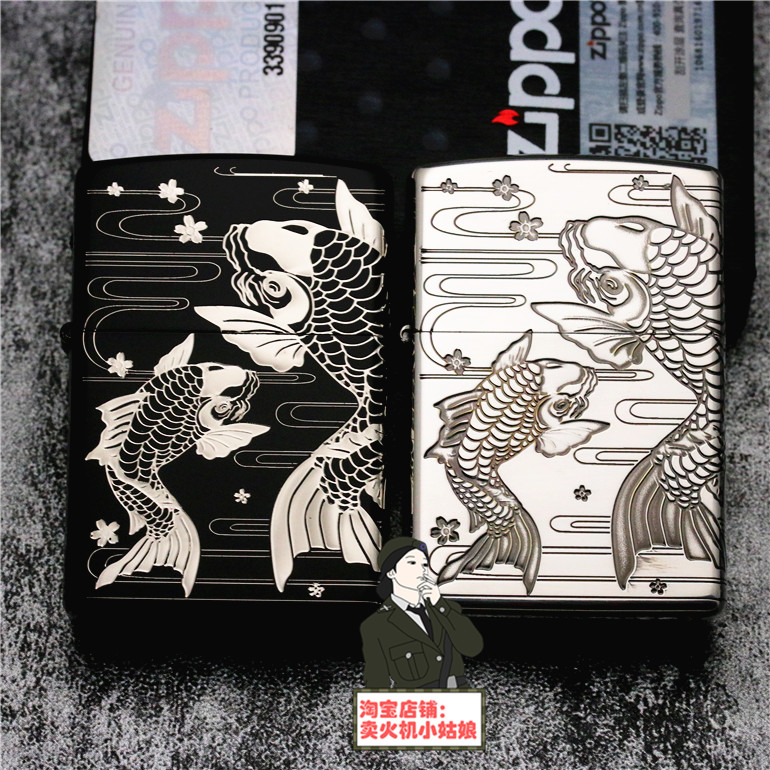 正品zippo芝寶煤油打火機 日版原裝 黑光漆鍍銀 鯉魚雙魚戲水錦鯉