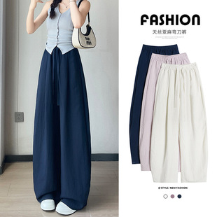 慵懒宽松休闲棉麻 水洗天丝莱赛尔亚麻阔腿裤 女夏季 薄款 弯刀裤