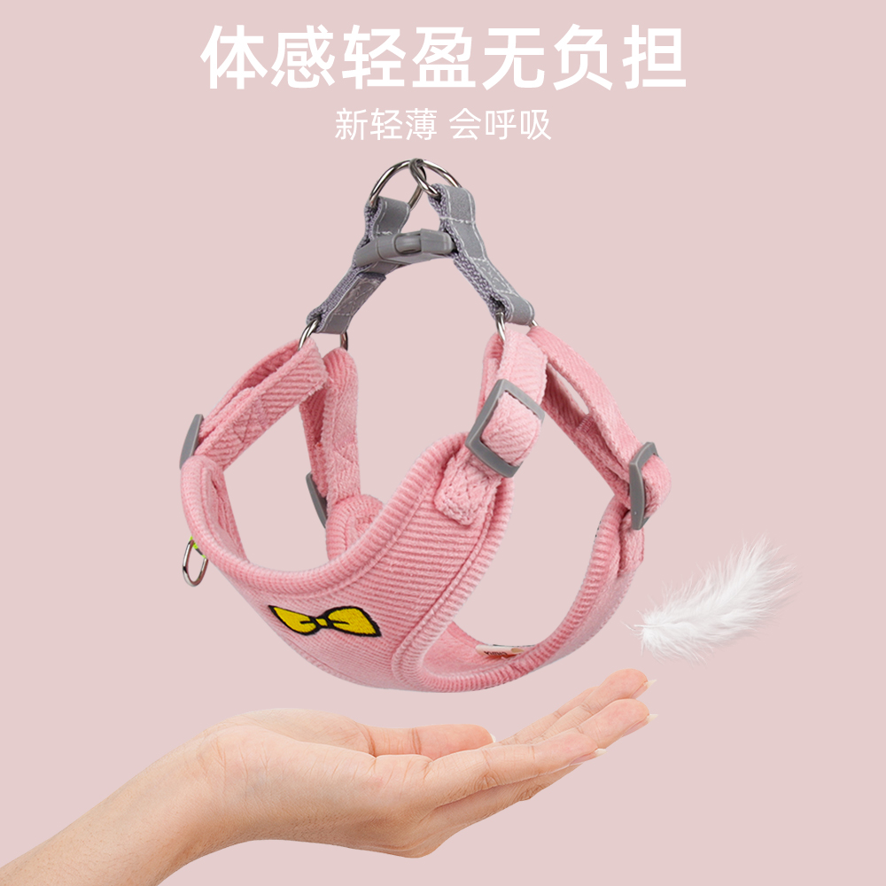 狗狗牵引绳小型犬泰迪比熊博美中型犬柴犬柯基狗链子宠物遛狗绳子