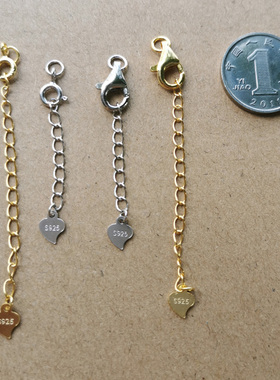 S925纯银配件珍珠项链扣头手链连接延长龙虾弹簧扣DIY金黄色白金