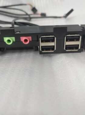 联想新杨天M4900D 启天M410 B415 前置音频USB模块开关转接线