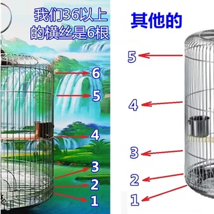 $不锈钢304圆形鹩八哥玄凤虎皮画眉金属豪华新款 包邮 鹦鹉洗澡鸟笼