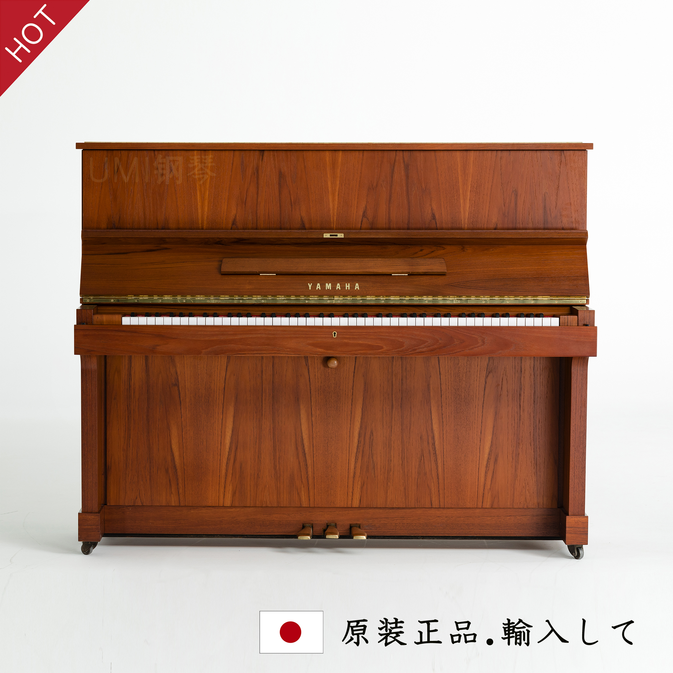 原装全新雅马哈KAWAI卡哇伊钢琴各型号二手YAMAHA