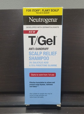 现货英版Neutrogena露得清TGel洗发水去屑止痒控油煤焦杨酸脂溢性