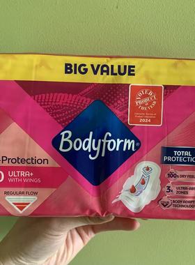 英国进口Bodyform卫生巾姨妈日夜用超薄透气大容量棉柔防漏护翼
