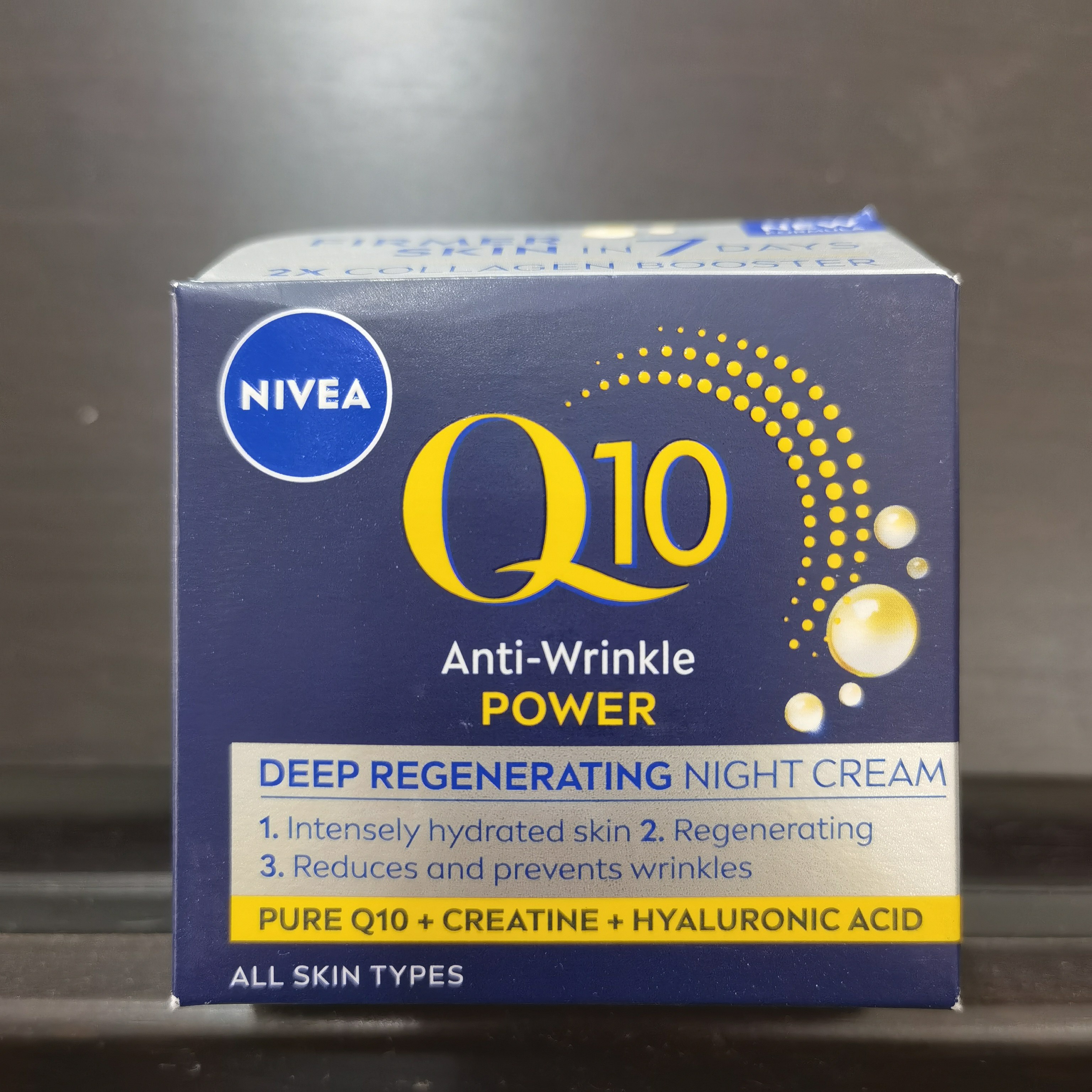 现货英国Nivea妮维雅Q10面霜抗皱日晚紧致亮肤抗氧化强化肌肤屏障