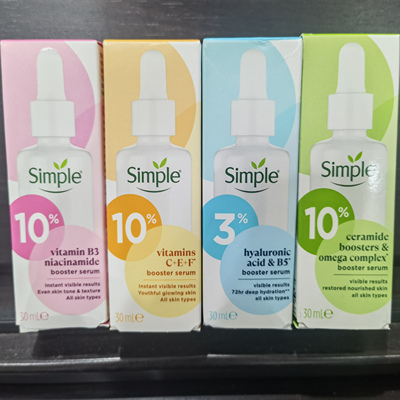 现货英国SIMPLE清妍维他命精华补水亮肤色收毛孔减细纹30ML敏感肌