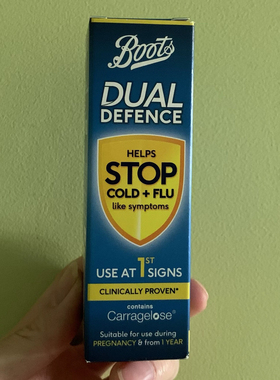 Boots液体口罩防过敏Dual Defence喷雾孕产妇1岁+卡拉胶喷鼻腔