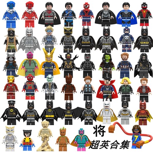 洛基积木浣熊美队拼装人仔