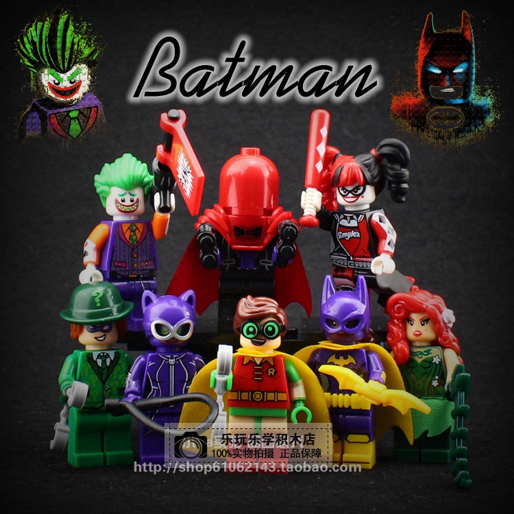 大电影小丑拼装积木