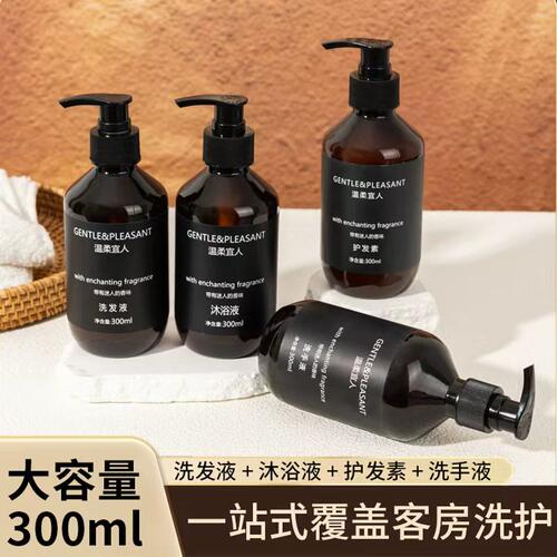 星级酒店客房洗发水沐浴露按压式洗浴套装民宿宾馆专用大瓶补充液