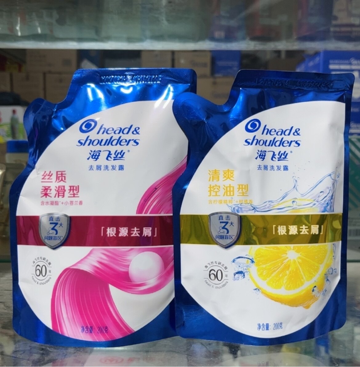海飞丝去屑洗发水柔滑清爽控油