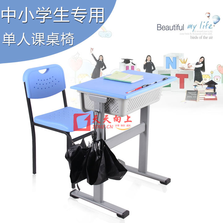 特价中小学生课桌椅加厚单人写字桌椅组合培训补习班标准学习桌椅