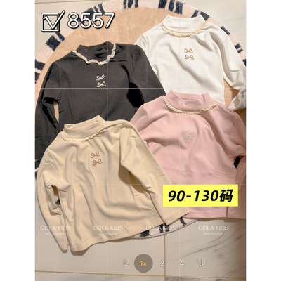 90-130码女童甜美公主高领加厚打底衫长袖8557