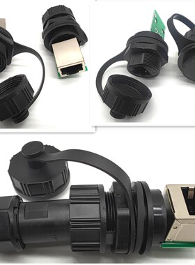 以太网数据信号面板固定用RJ45-29网络线插头插座IP68防水连接器