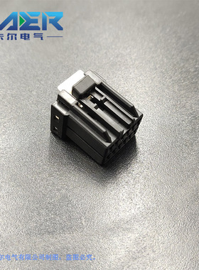 厂家提供国产汽车连接器175965-3黑色12孔线束接插件询价为准