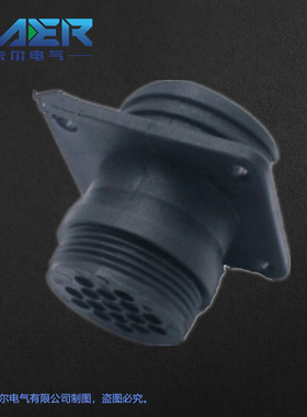 厂家供应国产汽车连接器182916-1黑色16芯线束接插件询价为准