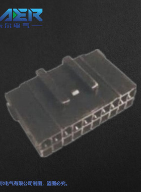 厂家供应国产汽车连接器MG621500-5黑色20芯线束接插件询价为准