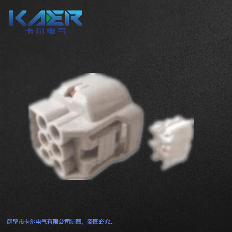厂家供应汽车连接器DJ7066Y-2.2-21灰色6芯线束接插件询价为准