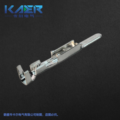 厂家供应国产汽车线束接线端子01254链带 散装线束接插件