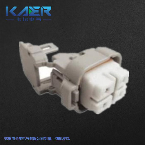 厂家供应国产汽车连接器DJ7041-2.2-21灰色4芯线束接插件询价为准