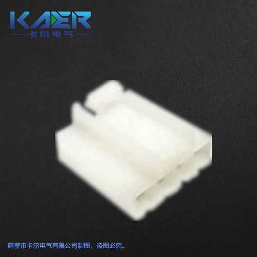 厂家供应国产汽车连接器DJ7041-3-21白色4芯线束接插件询价为准