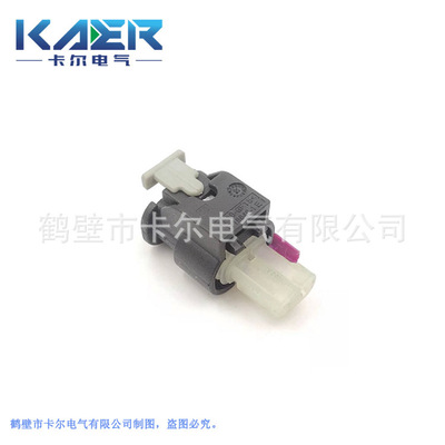 厂家供应国产汽车连接器 2-1718643-1  两芯线束接插件询价为准