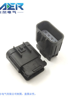 供应15326655国产汽车连接器2.8系列8芯线束接插件询价为准