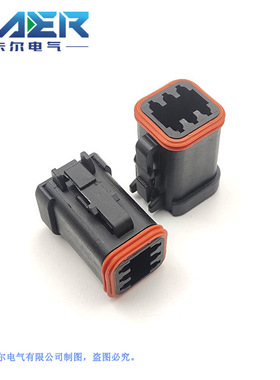 DT06-6S-E005国产1.5mm 6P黑色 尼龙 阻燃 线束插接件询价为准