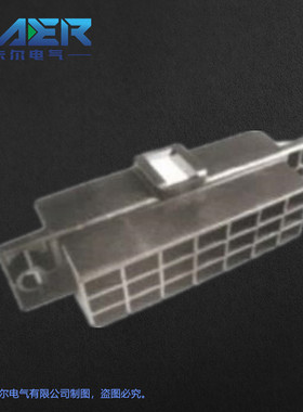 厂家供应汽车连接器DJ7211B-6.3-11黑色21芯线束接插件询价为准