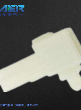 厂家供应国产汽车连接器KR6090-1125白色1芯线束接插件