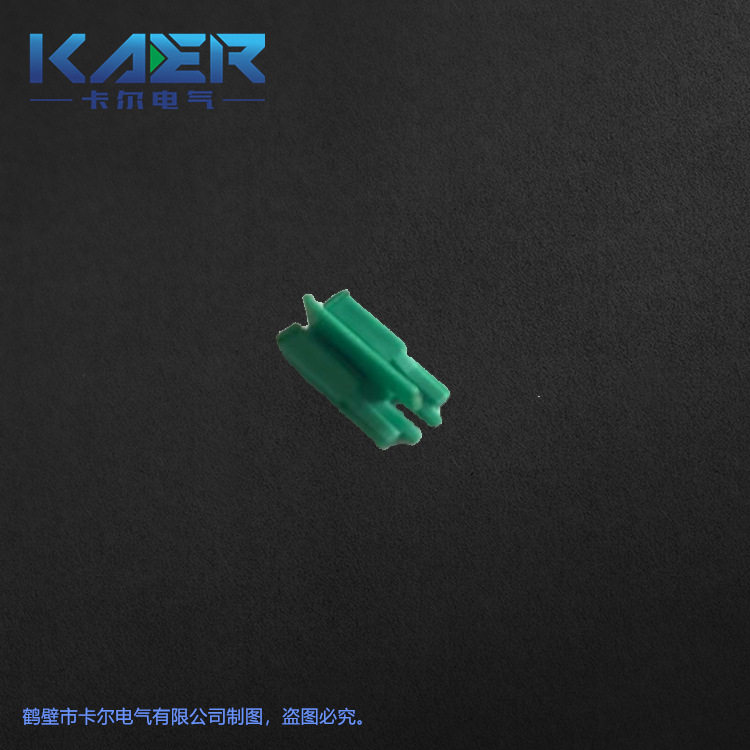 厂家供应汽车PU475-02630绿色卡子 国产插接件PU465-02127配套