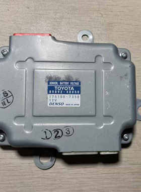 适用 雷克萨斯RX350L RX450HL  电池电脑 模块 拆车件