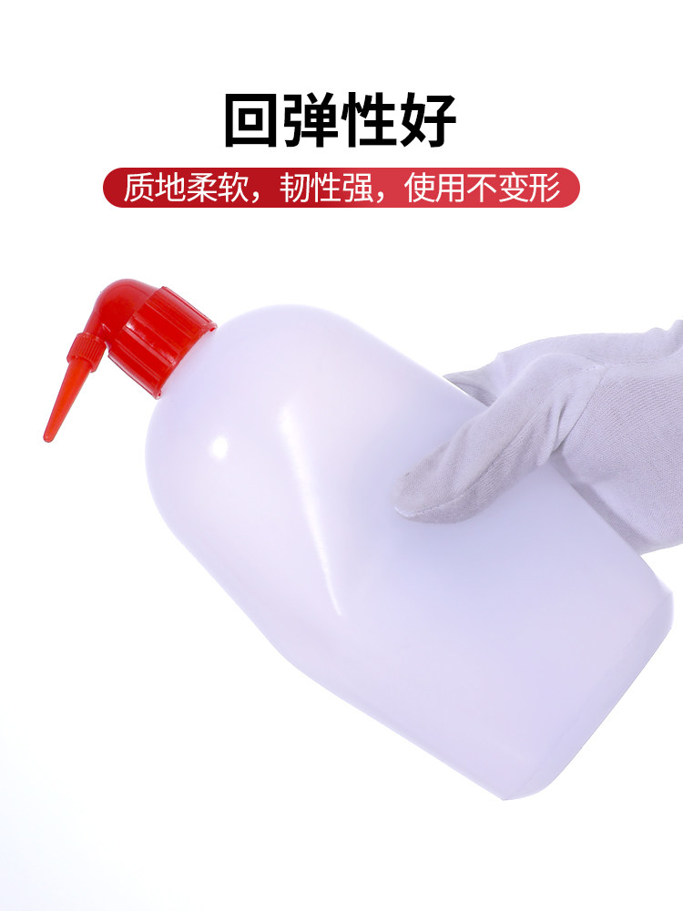 塑料洗瓶500ml实验室清洗瓶小滴管吸管化学试剂瓶安全弯头洗瓶4